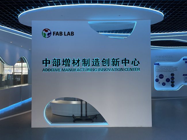 郑州3D打印中心